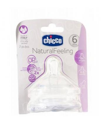 سرشیشه چیکو دو عددی Chicco 81057 the bottle